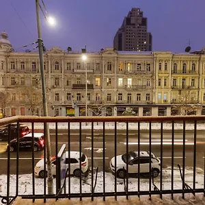 Apartment Partner Saksahans'koho Ukraine